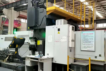 數控龍門加工中心